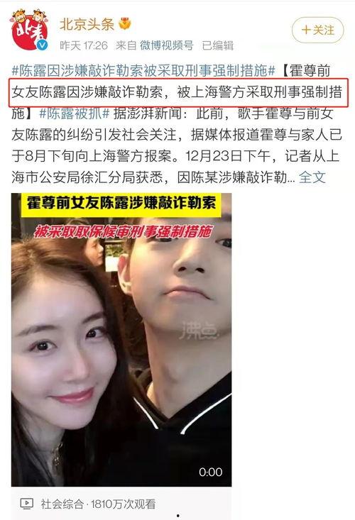 娱乐圈都在吃瓜视频